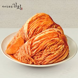  [워커힐호텔] 포기김치 5kg