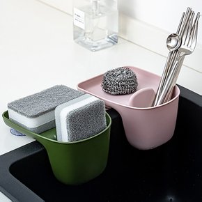 커브드 컬러풀 수세미 걸이