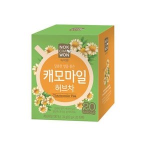 캐모마일 허브티 1.2gx20T 녹차원