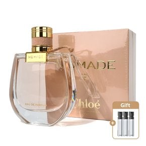 향수 노마드 EDP 50ml + 앰플3종