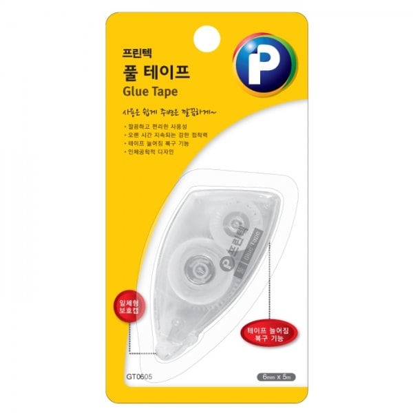 확대된 대표 -