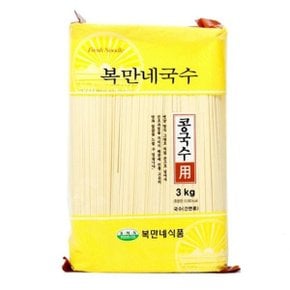 건콩국수 3kg