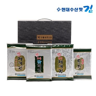 현대수산맛김 보령 대천김 선물세트 2호/재래김/파래김/돌김/조미김/전장김/구운김