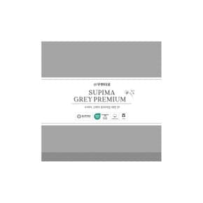 수피마 그레이 프리미엄 세면타월 3P