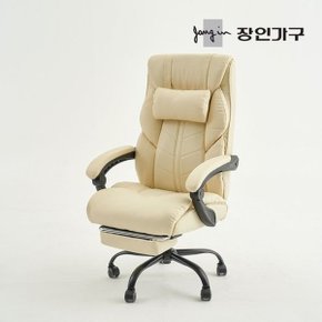 [티딜] 장인가구 포코나비 침대형 게이밍 사무용 의자