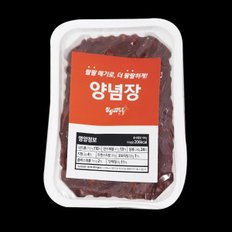 팔팔 메기 매운탕 추가 양념장 220g 가족 소모임 차박 간편안주 여행요리