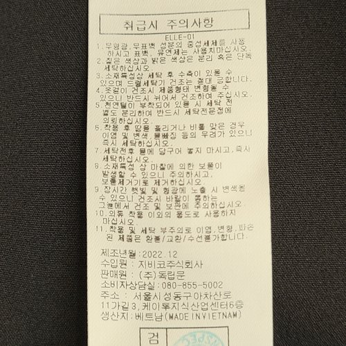 상품이미지7