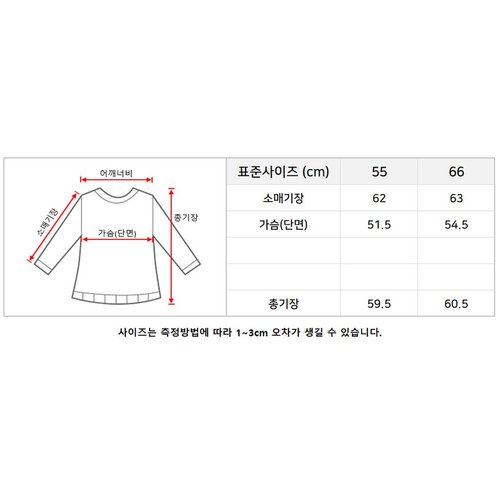 상품이미지10