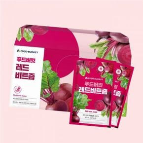레드비트즙 비트즙 30포X1박스 2122300720 4897111