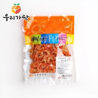 우리가락 두절새우 100g