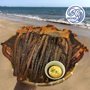 국내가공 오징어다리 망족 500g 무료배송 안주