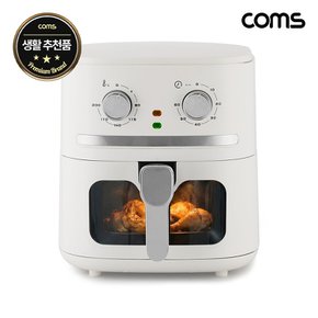 6.5L 에어프라이어 White 투명 창 사각 바스켓 MY168