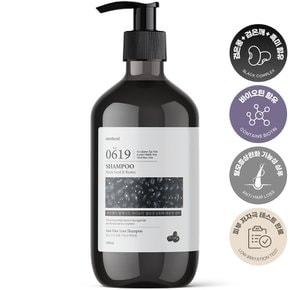 블랙시드 바이오틴 탈모샴푸 1000ml x 1개 대용량 비오틴 검은콩 흑곡 약산성 정수리냄새