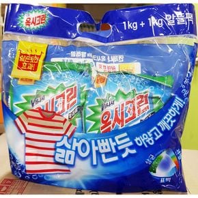 식당 업소 빨래 세탁 옥시크린(리필 1kg+1kg)X6개