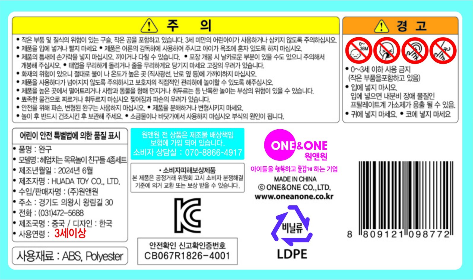 상품 이미지1