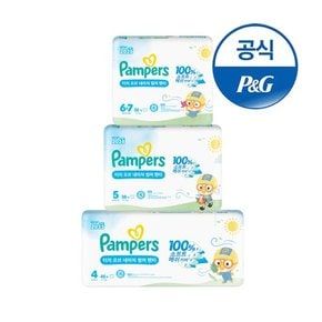 2025 터치오브네이처 썸머팬티 기저귀 4 ~ 6단계 (1박스).