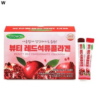  뷰티 레드석류콜라겐 (젤리스틱) 22g x 30포 (WD2736E)