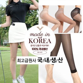 UV차단 무발 골프스타킹 팬티스타킹 살색스타킹 커피스타킹_P435243283