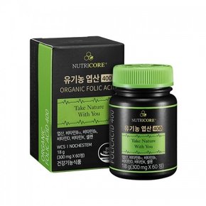 유기농 엽산 400(2개월분)