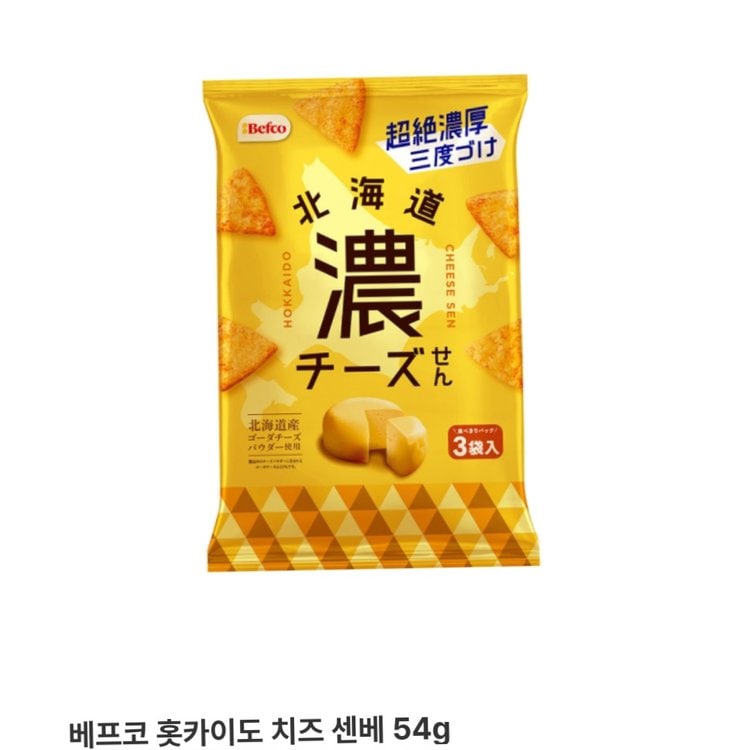 상품이미