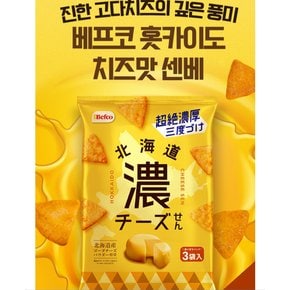 베프코훗카이도치즈센베54g