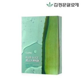 [CJ단독] 큐어 알로에 젤리 마스크팩 시즌4 (100매)
