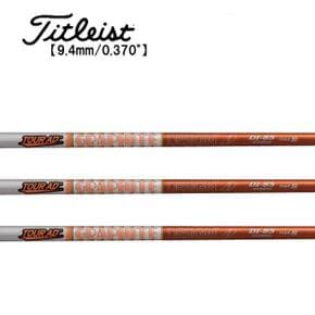 3191583 타이트리스트Titleist 유틸리티 슬리브 장착 샤프트 GRAPHITE DESIG XA3249904