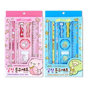 모쿠쿠 알찬 문구세트 2000 학용품 입학선물 학습준비물 신학기 졸업 크리스마스 어린이날