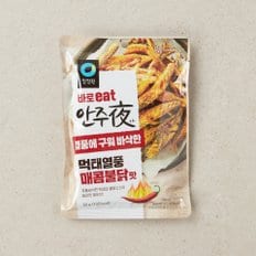 안주夜 먹태열풍 매콤불닭맛 50g