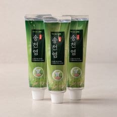 송천염 치약 120g*3입