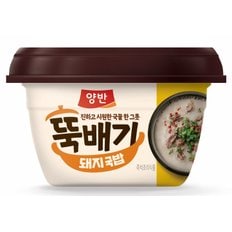 양반 뚝배기 돼지국밥 282.5g