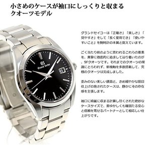 [그랜드 세이코]GRAND SEIKO 손목시계 맨즈 SBGX261