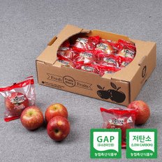 [2024년햇사과 홍로]GAP 저탄소 인증 세척사과  2kg(10~12과) x 2박스