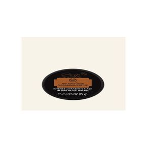 [해외직구]바디샵 니카라과 커피 인텐스 어웨이크닝 마스크 15ml Bodyshop Nicaraguan Coffee Intense Awakening Mask