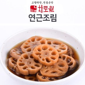 연근조림 200g