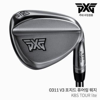  PXG 0311 V3 FORGED WEDGE 포지드 퓨어링 웨지 2022년 [KBS TOUR LITE]