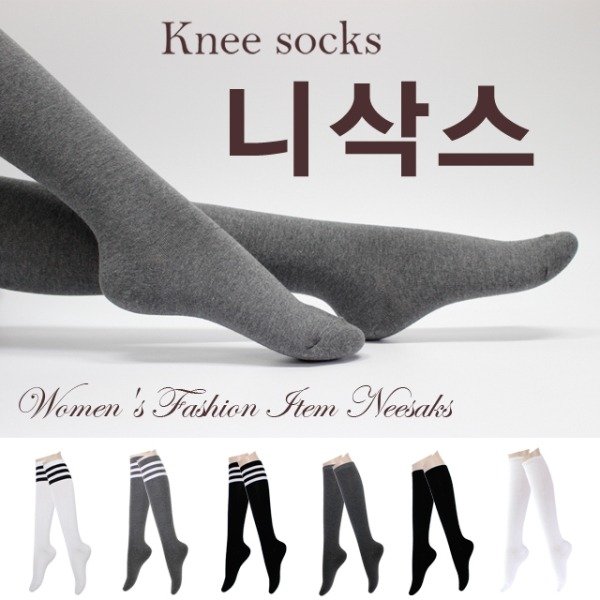 확대된 대표 1