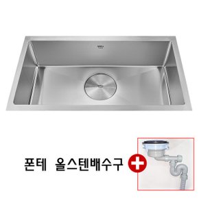 폰테 사각싱크볼 HZ-Q8305SF/830x450