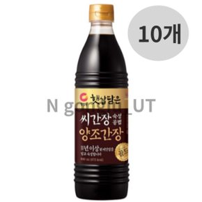 청정원 햇살담은 씨간장숙성공법 양조 간장 840ml10개