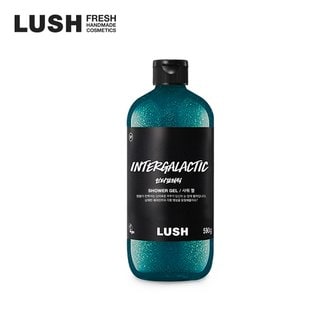 LUSH [공식]인터갈락틱 590g - 샤워 젤/바디 워시