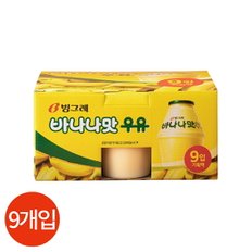 (1016740) 바나나맛 우유 240mLx9개입