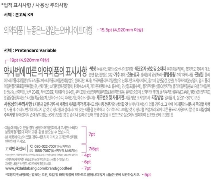 상품 이미지1