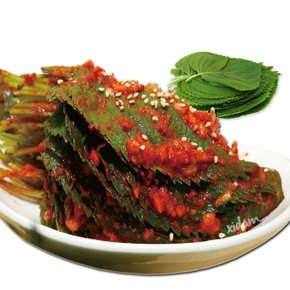 전라도 옐로우 새깻잎김치 1kg