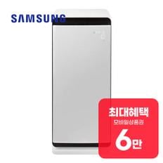 삼성 무풍큐브 공기청정기 30평형 AX100N9080WD 렌탈 60개월 월 21900원