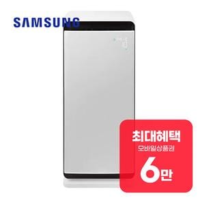 무풍큐브 공기청정기 30평형 AX100N9080WD 렌탈 60개월 월 21900원