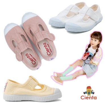 씨엔타 키즈 벨크로 운동화 산달리아 스크래치 CTKCE1TSSA11
