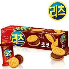 리츠  샌드위치 초코 크래커 77g