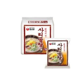 [농심] 사리곰탕면 110g 40개 봉지라면 (S11401197)