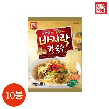  한성기업 바지락 칼국수 212g x 10봉