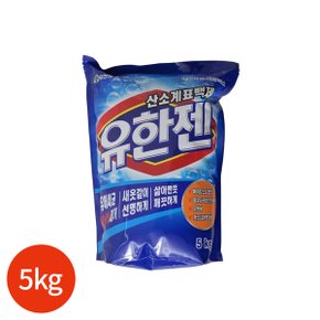 유한젠 분말 표백제 가드니아향 5kg